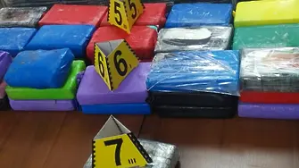 Млад дилър в Студентски град вози 40 кг кокаин