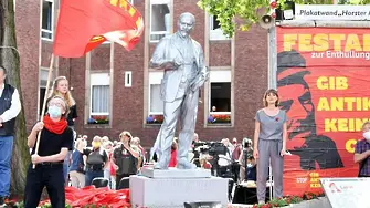 Паметник на Ленин беше открит в Западна Германия