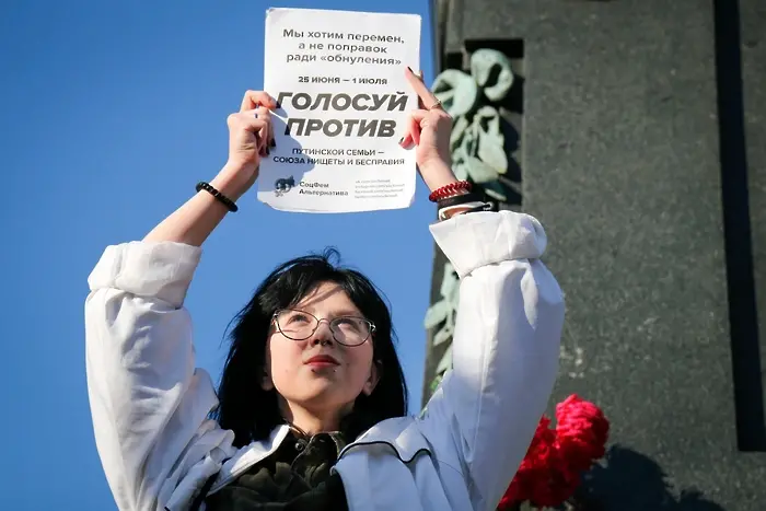 78% от руснаците подкрепили промените в конституцията