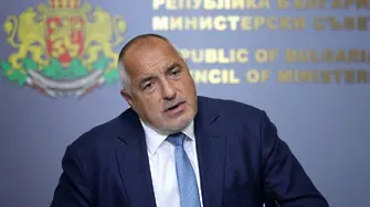 Психолог: Борисов се държи като стария Герак