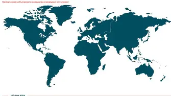 Коронавирус и как ще пътуваме: интерактивна карта по държави (ЛИНК)