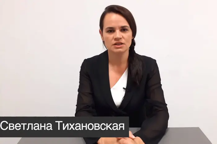 Тихановска готова да стане национален лидер на Беларус (ВИДЕО)