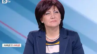 Караянчева: Ние сме легитимната власт. Мафията финансира протестите