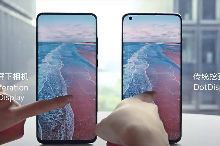 Xiaomi пуска смартфони с камера под екрана