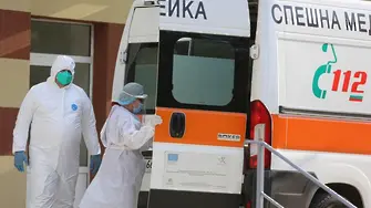 Спешно се търсят медици за Дома за лица с умствена изостаналост край Сливен