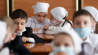 Русия и Европа тръгват на училище както преди - присъствено