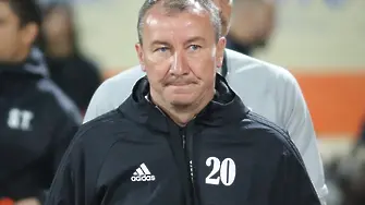 Треньорът на ЦСКА-София: 