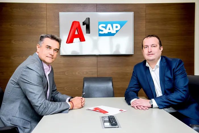 А1 и SAP сключиха стратегическо партньорство 