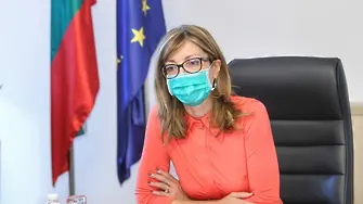 Захариева за Северна Македония: България казва „не“ на започването на преговорите, не на членството в ЕС