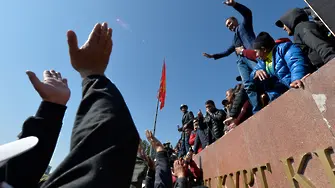 В Киргизстан цари безвластие. Не е ясно кой управлява