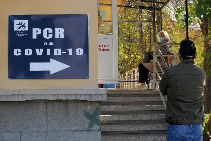 При влизане в България: отрицателен PCR тест или 10-дневна карантина