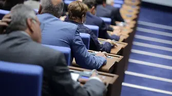 ГЕРБ и ОП искат карантинирани депутати да работят онлайн