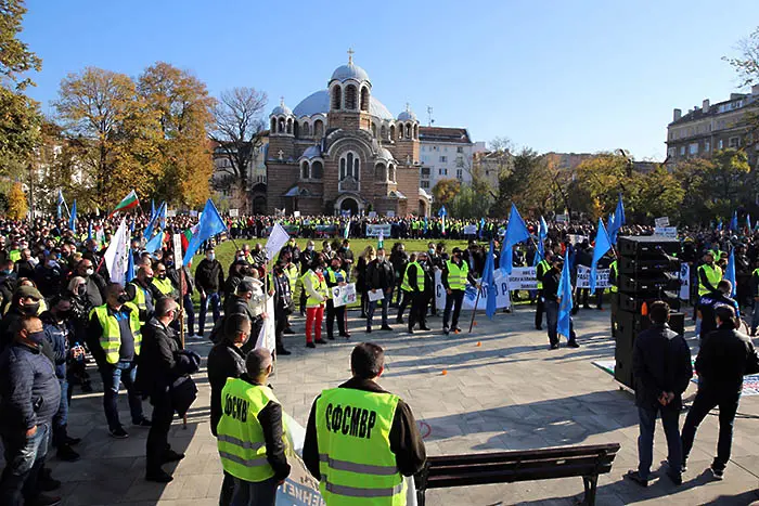 МВР на протест в София (СНИМКИ)