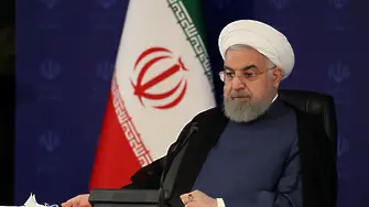 Иран и световните сили обсъждат днес връщането на САЩ в ядрената сделка