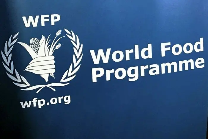 Световната продоволствена програма печели Нобеловата награда за мир