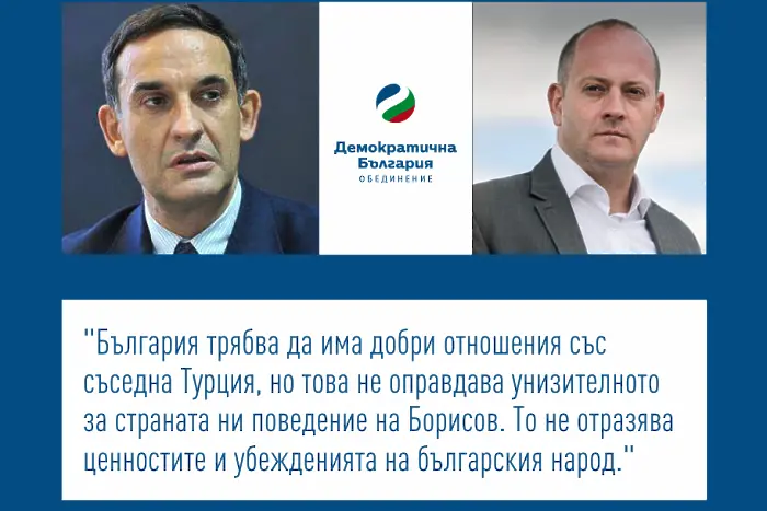 Кънев и Тафров: България не е байганьовски неутрална. България не е Борисов