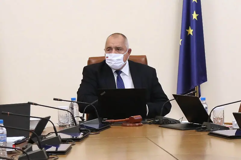 Бойко Борисов към Скопие: Не искахме точно ние да казваме 