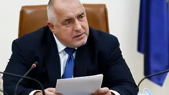 Борисов: В демократичния свят е важно да не бъде заглушаван гласът на опозицията