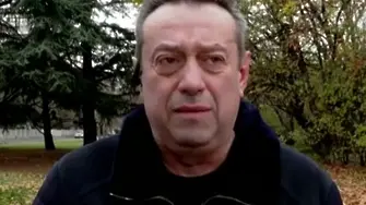 Депутат от БСП, изключен за побой - вече при ВМРО