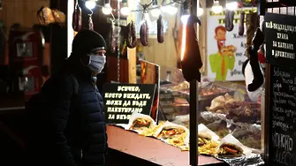 В София: Коледният базар работи 