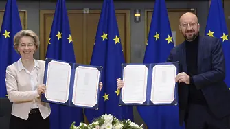 ЕС подписа споразумението с Лондон