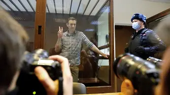 Московският градски съд отказа да пусне Навални