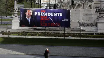 Португалия - президентски избори по време на пандемия