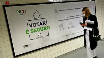 Португалци избират днес президент