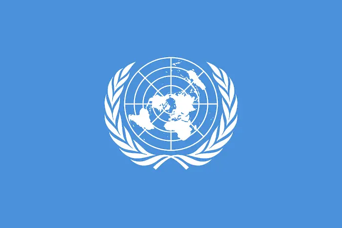ООН, която дълбоко се безпокои