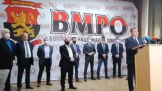 Гражданската листа на ВМРО: разузнавач, РОД, полицай, Кузман Илиев...
