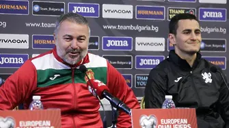 Георги Костадинов е новият капитан на националния отбор (СНИМКИ)