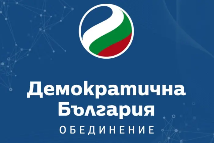 „Демократична България“ призова за видеозаснемане на броенето на бюлетините