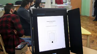 Колко машини за гласуване има в МВР? ЦИК още не знае