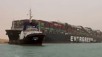 Бербатов vs кораба от Суецкия канал