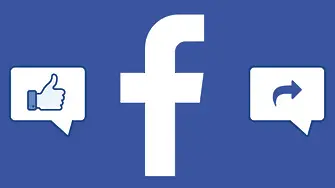 Нов подход от Facebook срещу дезинформацията - просто ще ни изнервя