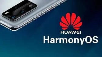Harmony OS ще стигне до 16% от пазара, заричат се от Huawei