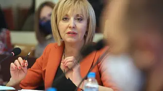 Комисията по ревизията на Мая Манолова започна работа