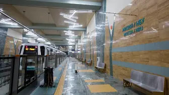 София планира 195 млн. евро заем за третия лъч на метрото