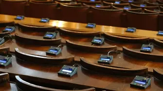 12 нови депутати влязоха в парламента