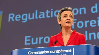 Брюксел иска проверка на субсидии от правителства извън ЕС