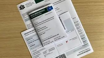 Първи случаи в Германия на фалшиви сертификати за COVID-19