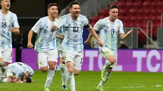 Аржентина срещу Бразилия на финала на Копа Америка