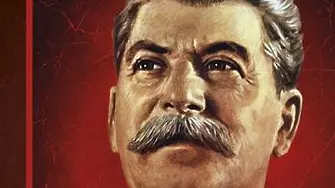 Из новата биография на Сталин: Последната вечеря на „петорката“ (ОТКЪС)