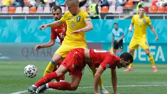 Украйна пречупи Северна Македония в мач с две пропуснати дузпи