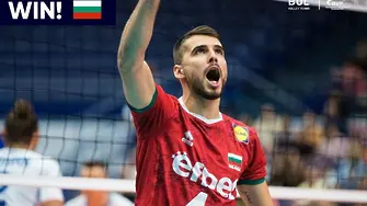 България с трудна, но сладка победа срещу Чехия на Евроволей 2021