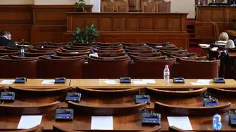 Петима нови депутати влязоха в парламента
