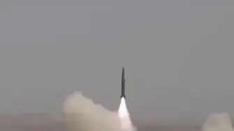 Пакистан пробно изстреля балистична ракета, способна да носи ядрено оръжие