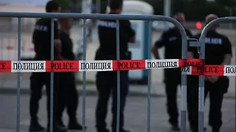 Млада жена е убита в София