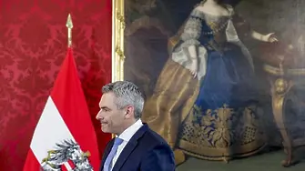 Новото австрийско правителство положи клетва