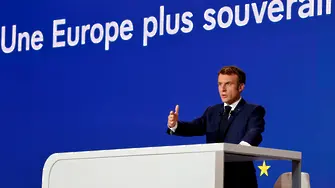 Френската амбиция: Силна и суверенна Европа